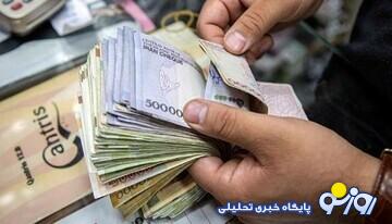 چرا دولت حقوق کارمندان و بازنشستگان را فقط ۲۰ درصد بالا برد؟ / حاجاسماعیلی: همین امسال میتوانیم دستمزدها را واقعی کنیم چرا دولت حقوق کارمندان و بازنشستگان را فقط ۲۰ درصد بالا برد؟ / حاجاسماعیلی: همین امسال میتوانیم دستمزدها را واقعی کنیم