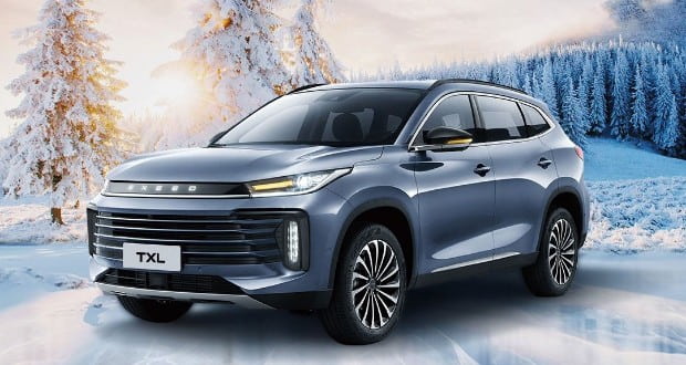 شرایط فروش اکستریم TXL برای اولین بار اعلام شد + قیمت و جزئیات شرایط فروش اکستریم TXL برای اولین بار اعلام شد + قیمت و جزئیات