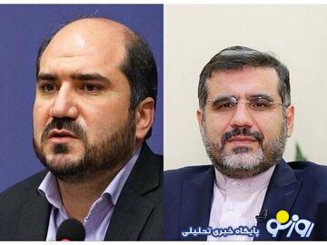 حضور داماد ابراهیم رئیسی در دفتر حماس/ کدام اعضای دولت سیزدهم هم بودند؟ حضور داماد ابراهیم رئیسی در دفتر حماس/ کدام اعضای دولت سیزدهم هم بودند؟