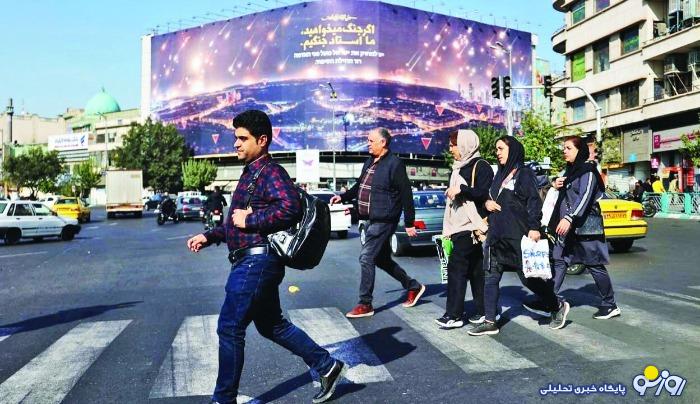 تنشها در خاور میانه ؛ دو سناريو درباره پاسخ احتمالي ايران تنشها در خاور میانه ؛ دو سناريو درباره پاسخ احتمالي ايران