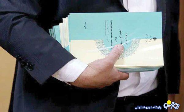 افزایش نرخ ارز ترجیحی به گرانی دلار آزاد و حاملهای انرژی میانجامد افزایش نرخ ارز ترجیحی به گرانی دلار آزاد و حاملهای انرژی میانجامد