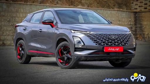 آغاز فروش اقساطی مدیران خودرو به صورت ویژه + شرایط و جدول آغاز فروش اقساطی مدیران خودرو به صورت ویژه + شرایط و جدول