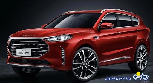 آغاز فروش فوری فیدلیتی بهمن موتور آذر ماه آغاز شد + جدول قیمت آغاز فروش فوری فیدلیتی بهمن موتور آذر ماه آغاز شد + جدول قیمت