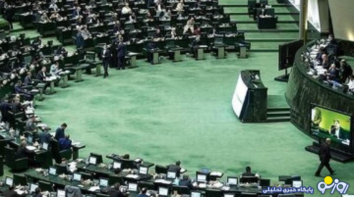 تجاهل به شیوه تندروهای مجلس تجاهل به شیوه تندروهای مجلس