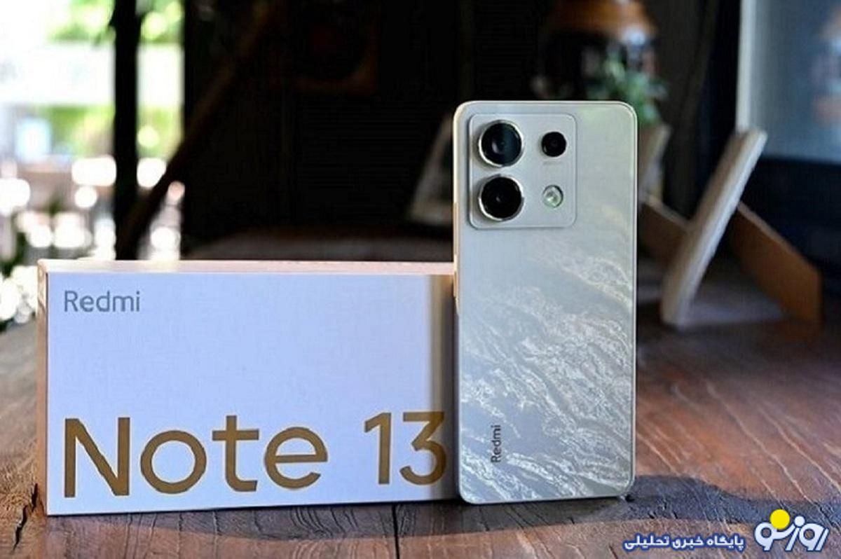 قیمت گوشی شیائومی امروز چهارشنبه ۱۴ آذر/ پرفروشترین گوشی چینی با بودجه زیر ۱۰ میلیون قیمت گوشی شیائومی امروز چهارشنبه ۱۴ آذر/ پرفروشترین گوشی چینی با بودجه زیر ۱۰ میلیون