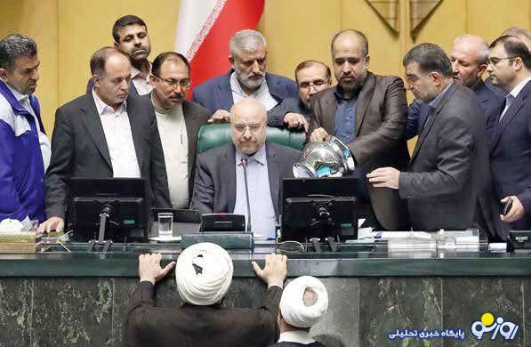 بهارستان نشینان در شرایط خاص منطقه بدنبال اجرای قانون حجاب بهارستان نشینان در شرایط خاص منطقه بدنبال اجرای قانون حجاب