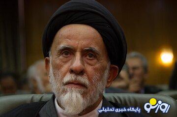 براساس قانون حجاب اگر مغازه داری به زن بی حجاب چیزی بفروشد جریمه میشود براساس قانون حجاب اگر مغازه داری به زن بی حجاب چیزی بفروشد جریمه میشود