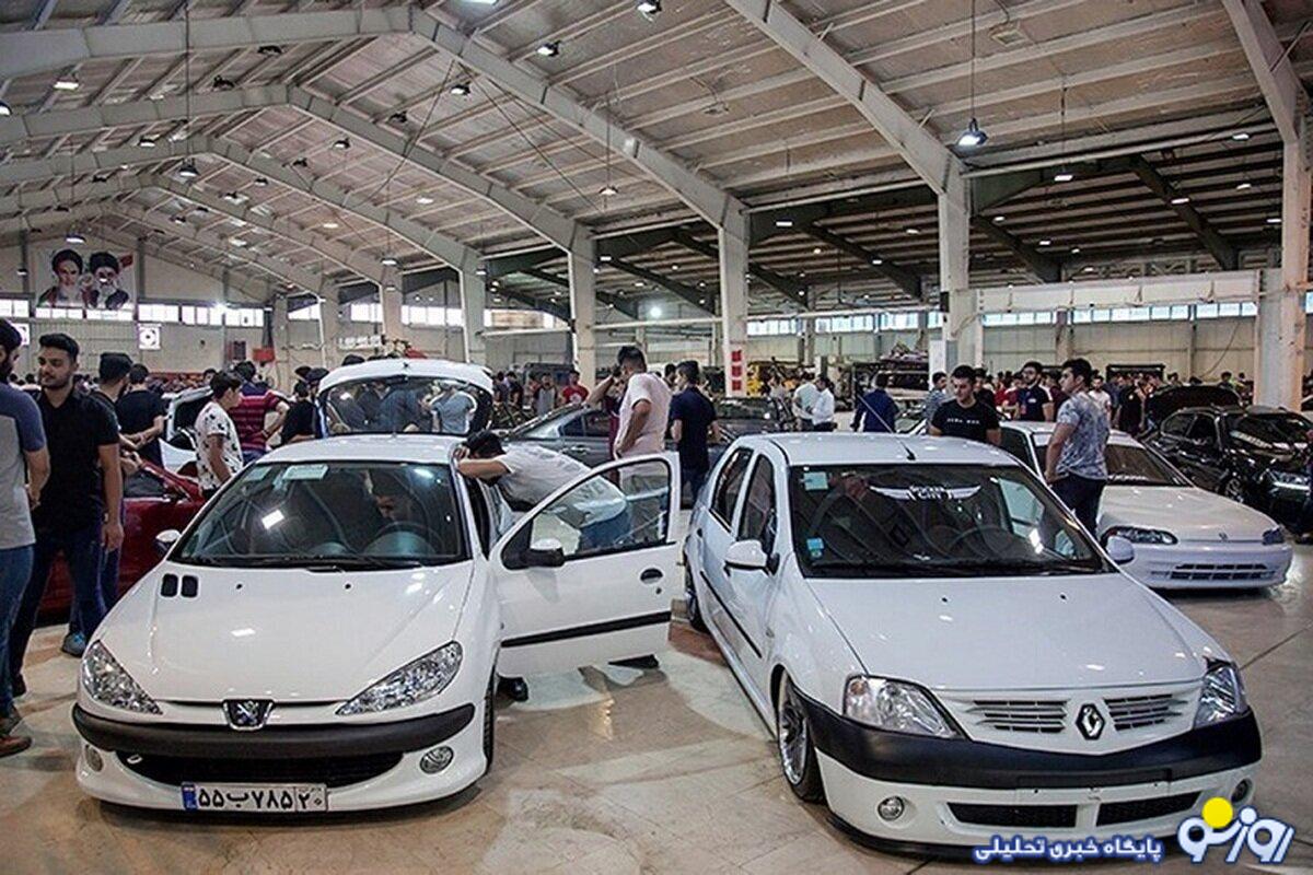 قیمت روز خودرو امروز دوشنبه ۲۶ آذر/ افزایش قیمت تارا و سورن در بازار آزاد قیمت روز خودرو امروز دوشنبه ۲۶ آذر/ افزایش قیمت تارا و سورن در بازار آزاد