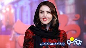 رونمایی عایشه گل از چیدمان یلدای ایرانی و لوک با شوهر ارومیه ای اش !+ عکس های دیدنی رونمایی عایشه گل از چیدمان یلدای ایرانی و لوک با شوهر ارومیه ای اش !+ عکس های دیدنی