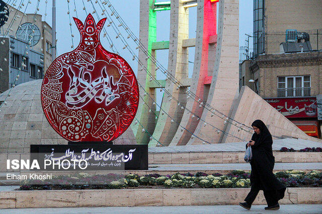 طولانیترین شب امسال ۳۰ آذر نیست!/ جزئیات یک اتفاق نجومی در یلدای ۱۴۰۳ طولانیترین شب امسال ۳۰ آذر نیست!/ جزئیات یک اتفاق نجومی در یلدای ۱۴۰۳