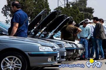 پژوپارس ۲۶۰ میلیون تومان قیمت خورد پژوپارس ۲۶۰ میلیون تومان قیمت خورد