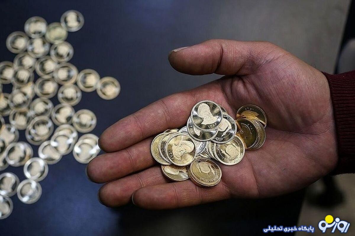 قیمت طلا، سکه، دلار و یورو امروز سهشنبه ۶ آذر قیمت طلا، سکه، دلار و یورو امروز سهشنبه ۶ آذر