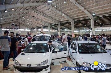 یک پیشبینی مهم از رییس اتحادیه خودرو/ این خودروها سی میلیون گران شدند، این خودروها ۱۰۰ میلیون یک پیشبینی مهم از رییس اتحادیه خودرو/ این خودروها سی میلیون گران شدند، این خودروها ۱۰۰ میلیون