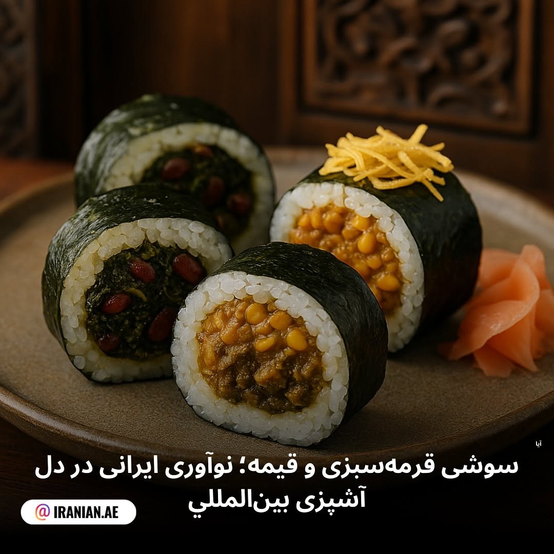 photo_2025-04-05_20-59-37