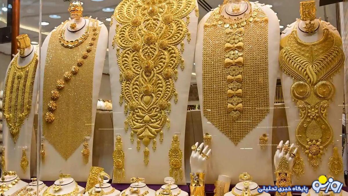 قیمت طلا، دلار، سکه و ارز ۱۴۰۴/۰۱/۲۷ قیمت طلا، دلار، سکه و ارز ۱۴۰۴/۰۱/۲۷