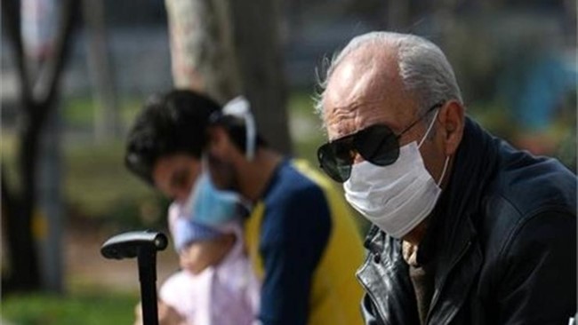 جدول زمانبندی واریز حقوق فروردین بازنشستگان تامین اجتماعی جدول زمانبندی واریز حقوق فروردین بازنشستگان تامین اجتماعی