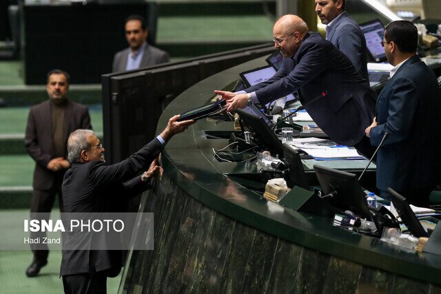 مجلس: فردا لایحه بودجه اعلام وصول میشود