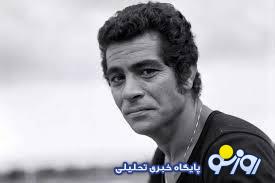 بهروز وثوقی در راه بازگشت به وطن است؟ بهروز وثوقی در راه بازگشت به وطن است؟