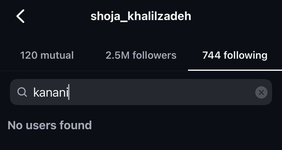 عکس | قهر کنعانی‌زادگان و خلیل‌زاده به اینستاگرام رسید!