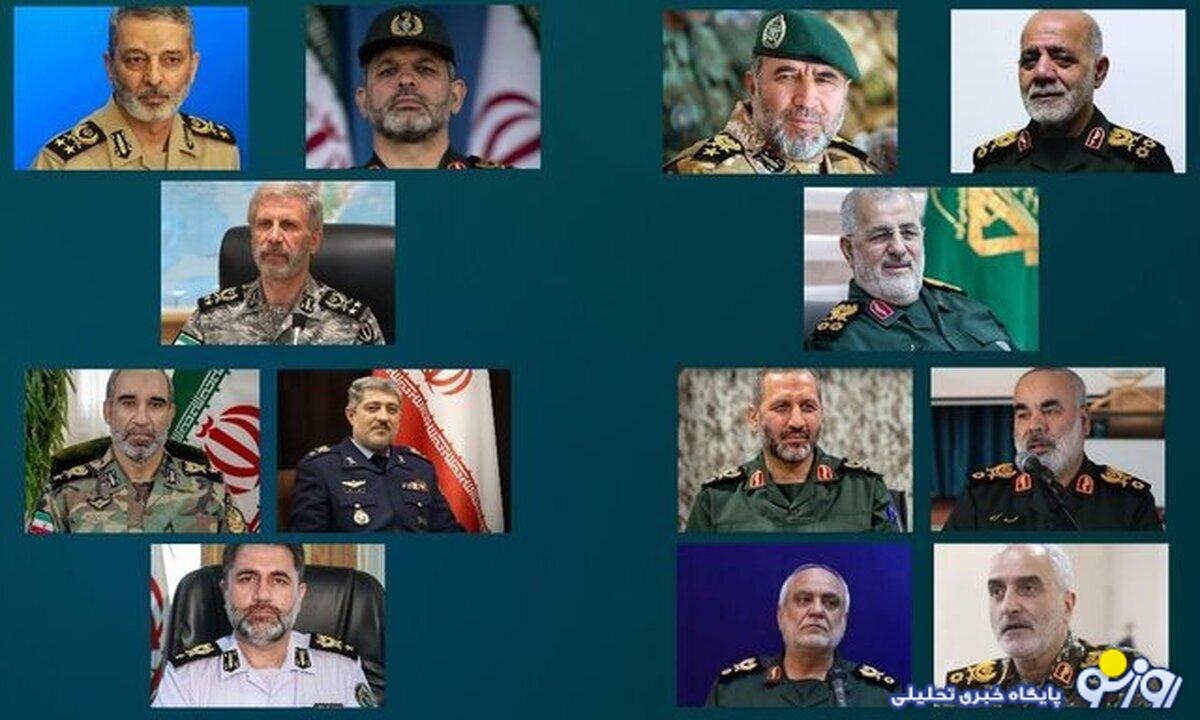 بعد از وقوع جنگ ۱۲ روزه چه تغییراتی در ستاد کل نیروهای مسلح و ارتش و سپاه افتاد؟ بعد از وقوع جنگ ۱۲ روزه چه تغییراتی در ستاد کل نیروهای مسلح و ارتش و سپاه افتاد؟