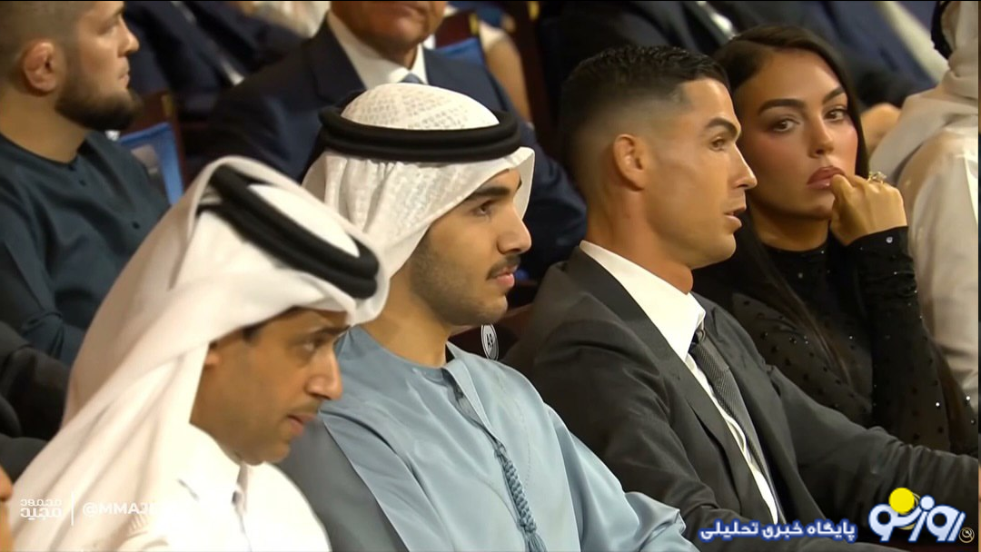 عاشقانهای از رونالدو عاشقانهای از رونالدو