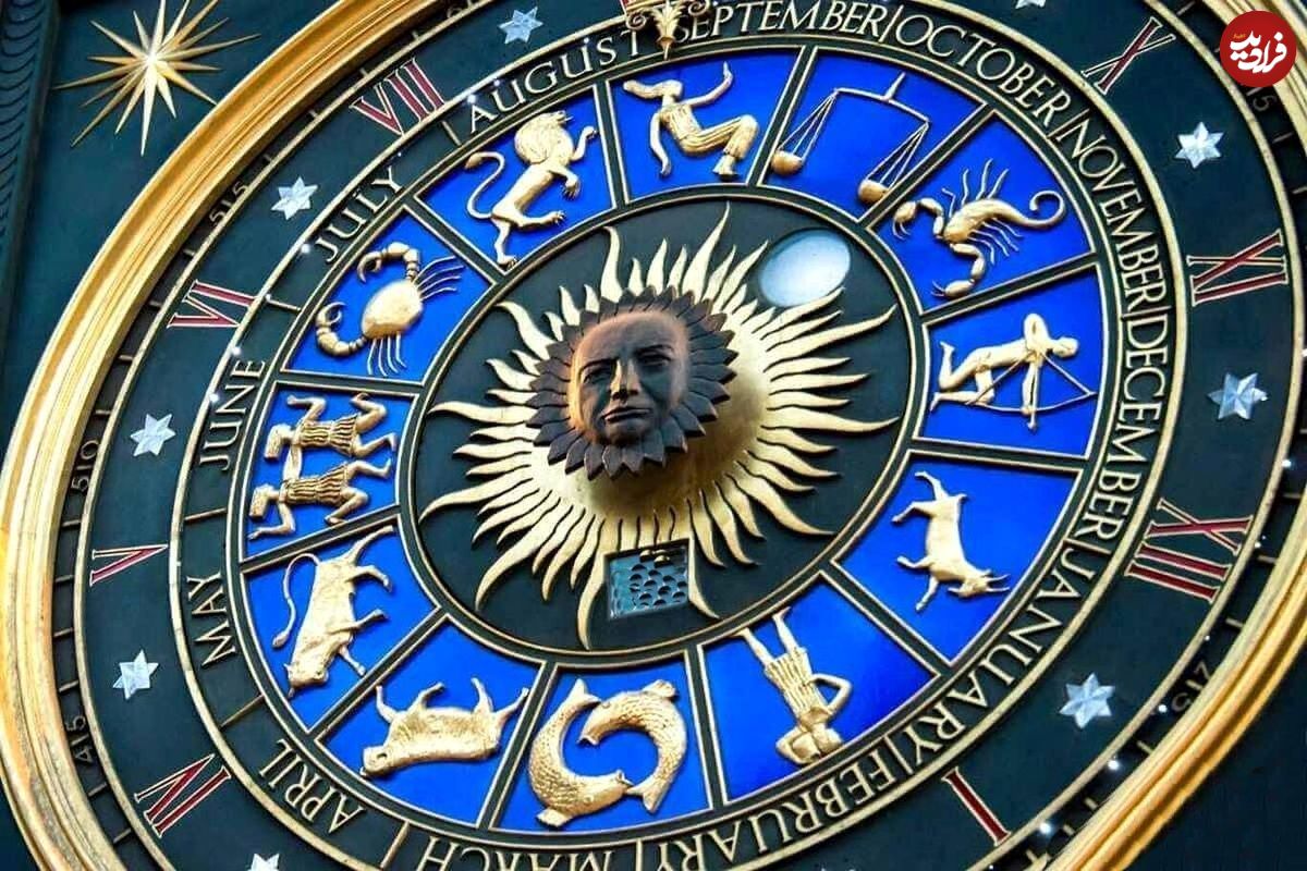 فال ابجد امروز یکشنبه 28 اردیبهشت ماه 1404 فال ابجد امروز یکشنبه 28 اردیبهشت ماه 1404