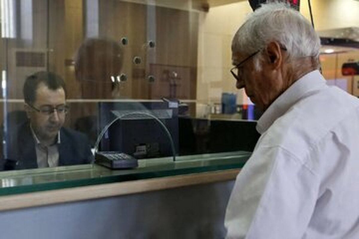 جدول زمان واریز حقوق اردیبهشت ۱۴۰۴ بازنشستگان منتشر شد / فردا حساب کدام گروه شارژ میشود؟ جدول زمان واریز حقوق اردیبهشت ۱۴۰۴ بازنشستگان منتشر شد / فردا حساب کدام گروه شارژ میشود؟