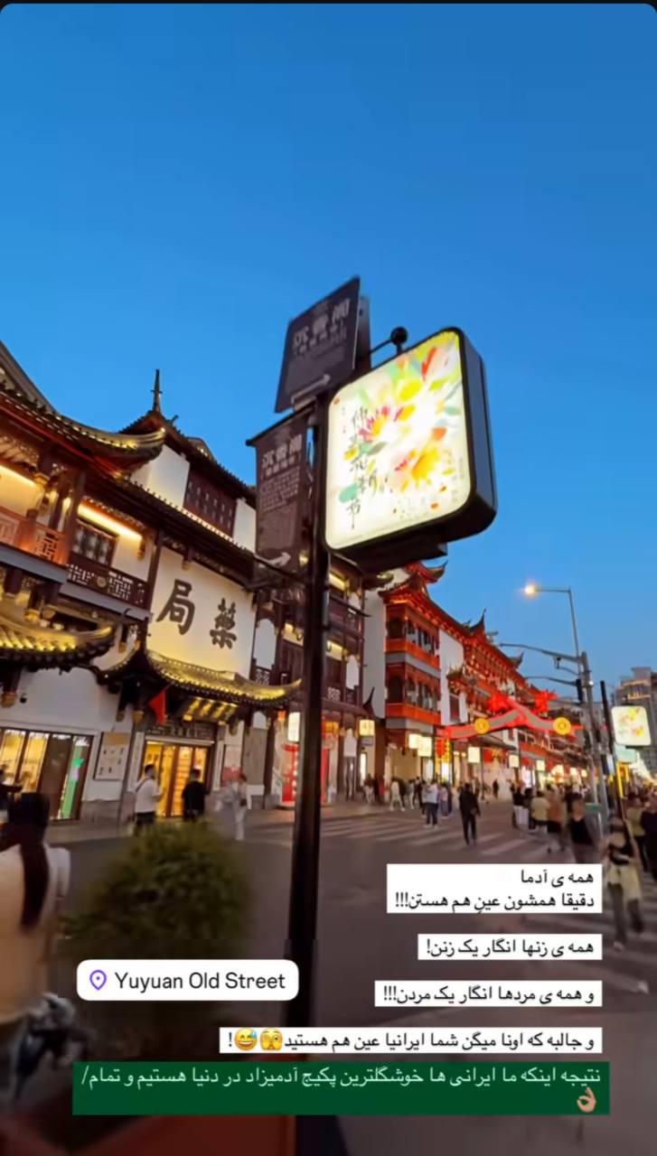 photo_2025-04-29_10-55-19