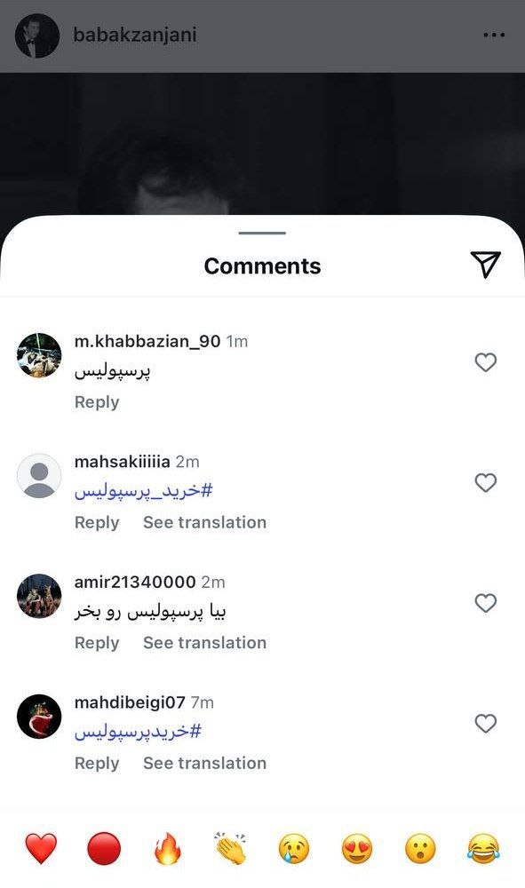 IMG_20250521_212809_602