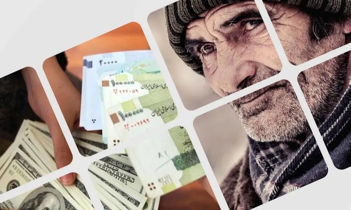 اعلام شرایط و مهلت ثبت نام وام بازنشستگان تامین اجتماعی اعلام شرایط و مهلت ثبت نام وام بازنشستگان تامین اجتماعی