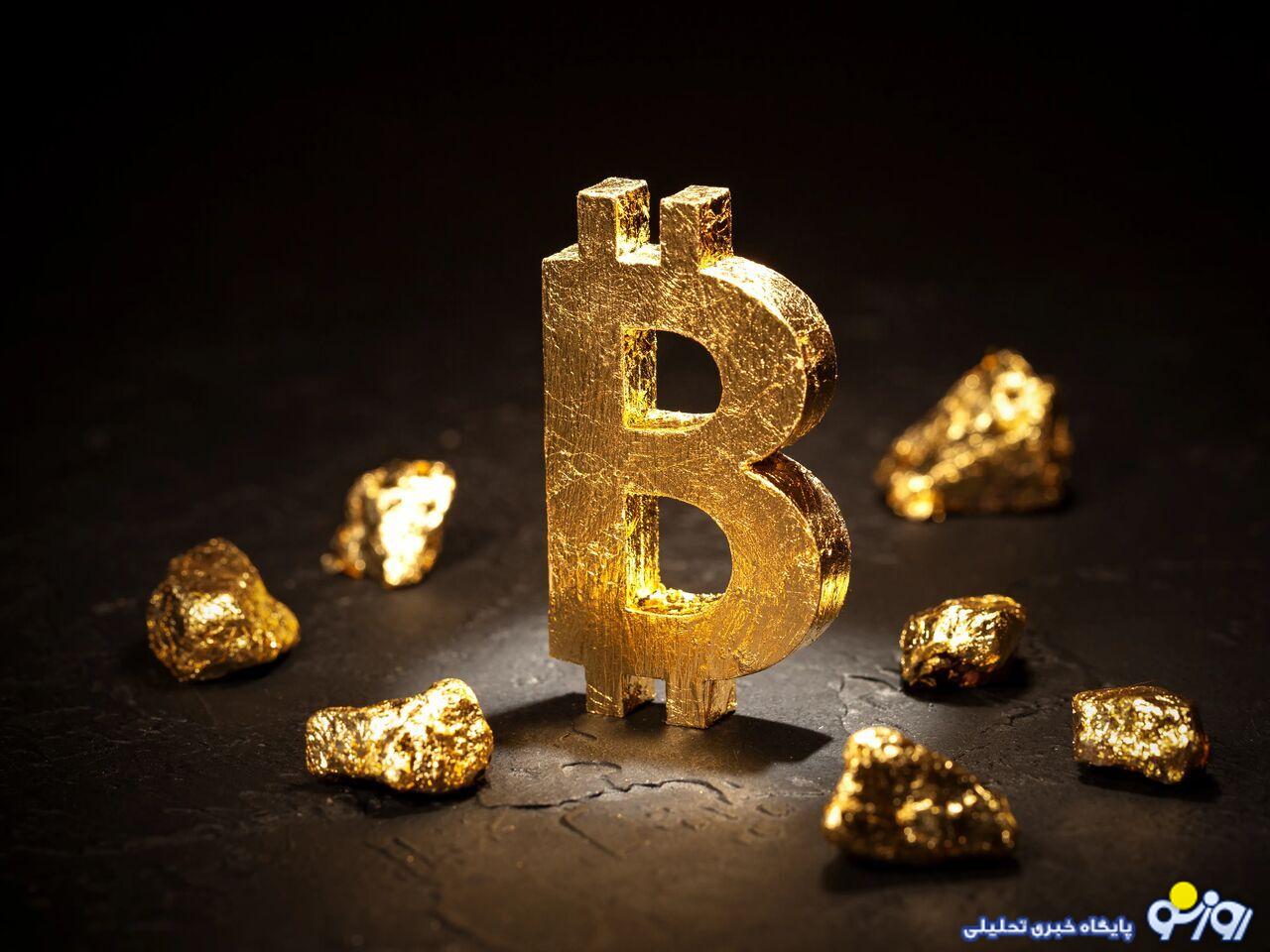 قیمت ارزهای دیجیتال امروز یکشنبه ۲۵ خرداد قیمت ارزهای دیجیتال امروز یکشنبه ۲۵ خرداد