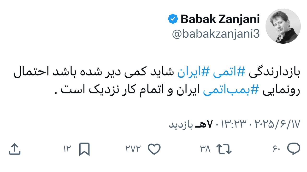 photo_2025-06-17_14-44-41