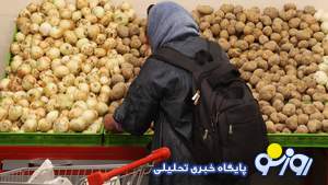 ساعت کار بازارهای میوه تهران اعلام شد ساعت کار بازارهای میوه تهران اعلام شد