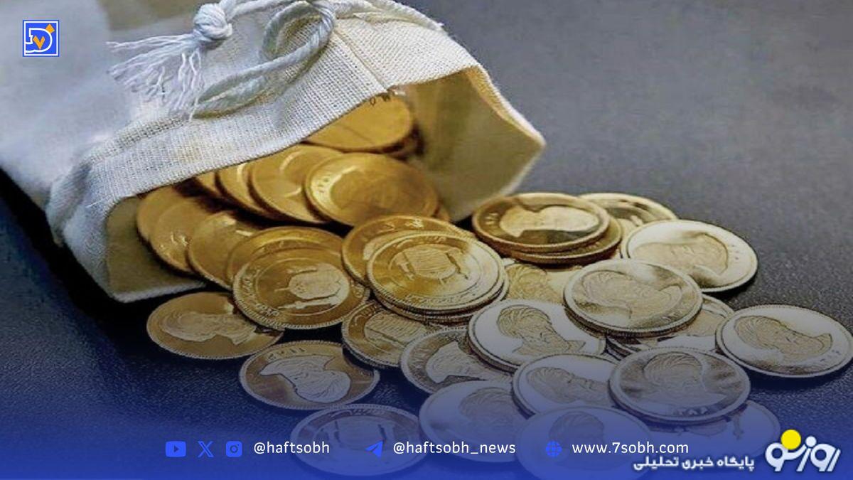 مهریه محلی برای اطمینان بانوان یا خطری برای زندگی! مهریه محلی برای اطمینان بانوان یا خطری برای زندگی!