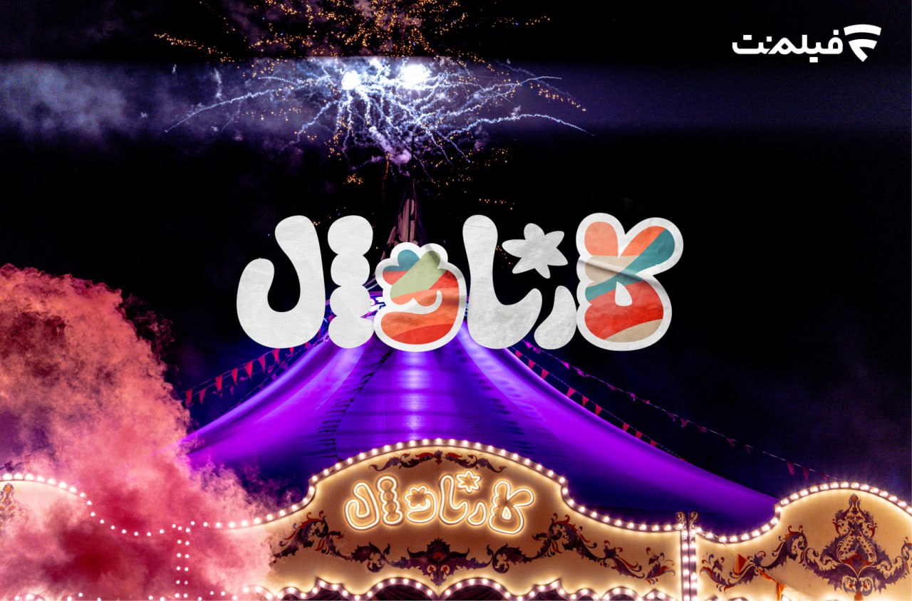 photo_2025-07-01_13-19-24