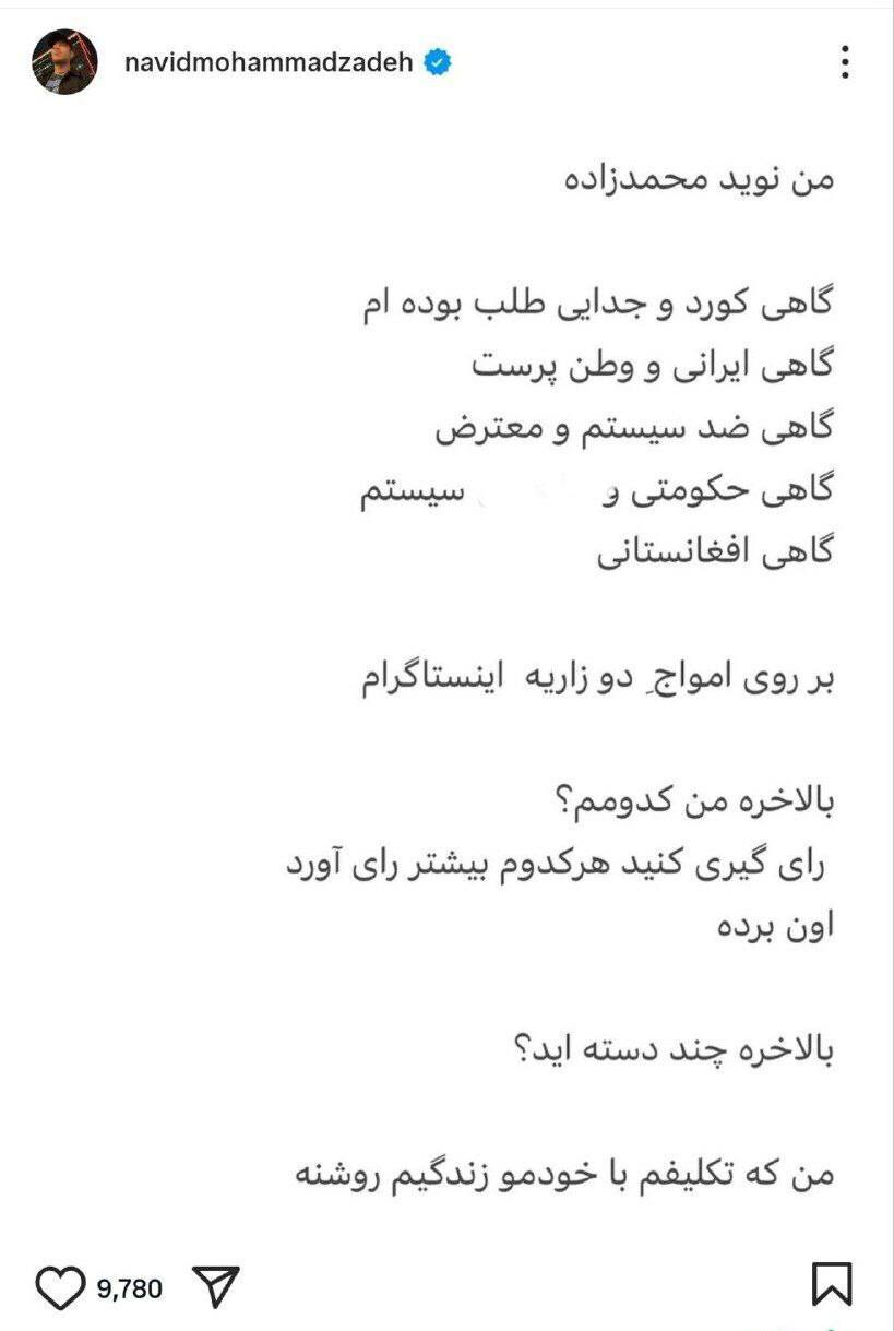 photo_2025-07-03_23-42-53