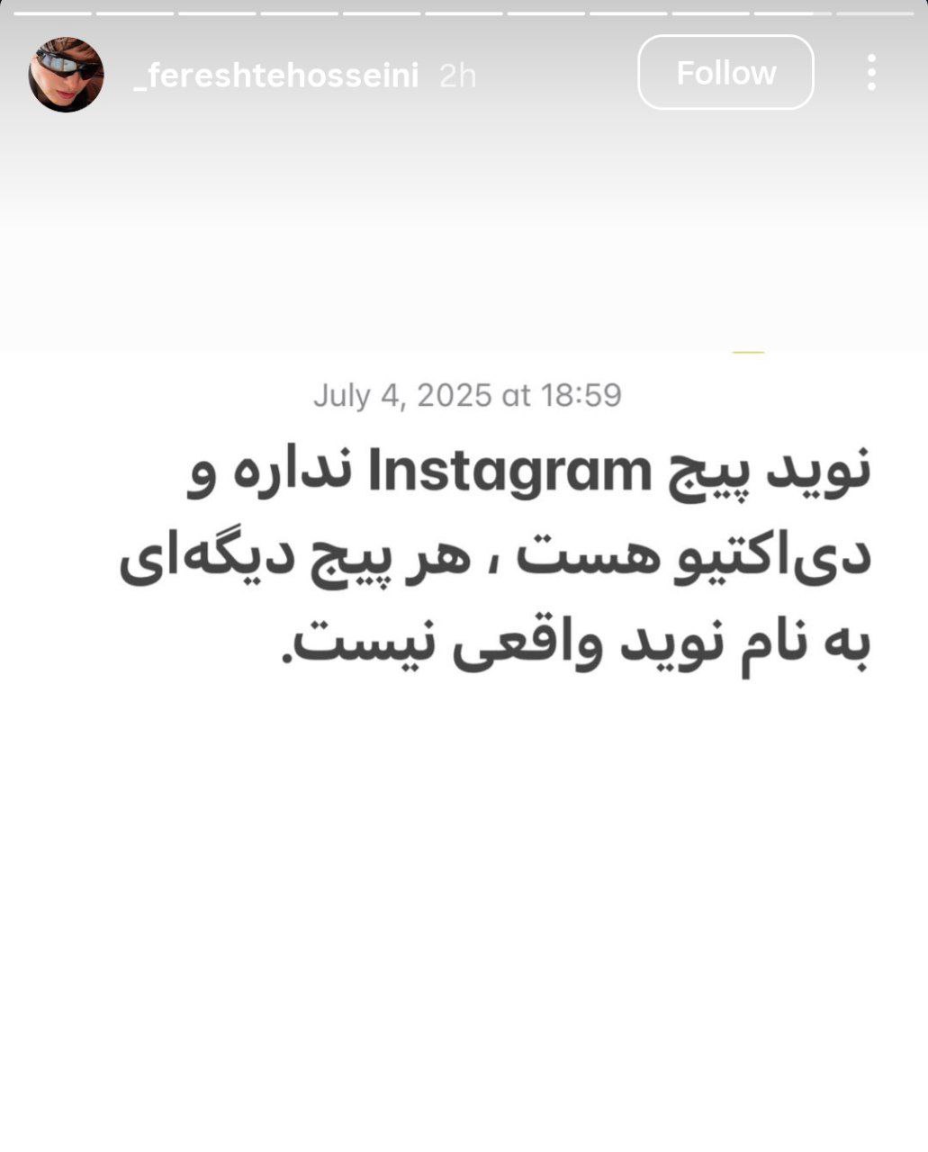 photo_2025-07-04_21-26-41