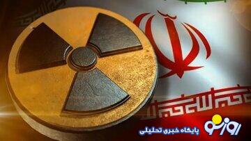 باید سریعا برای بازگرداندن تمام طرفها به مسیر مذاکرات تلاش کرد! باید سریعا برای بازگرداندن تمام طرفها به مسیر مذاکرات تلاش کرد!