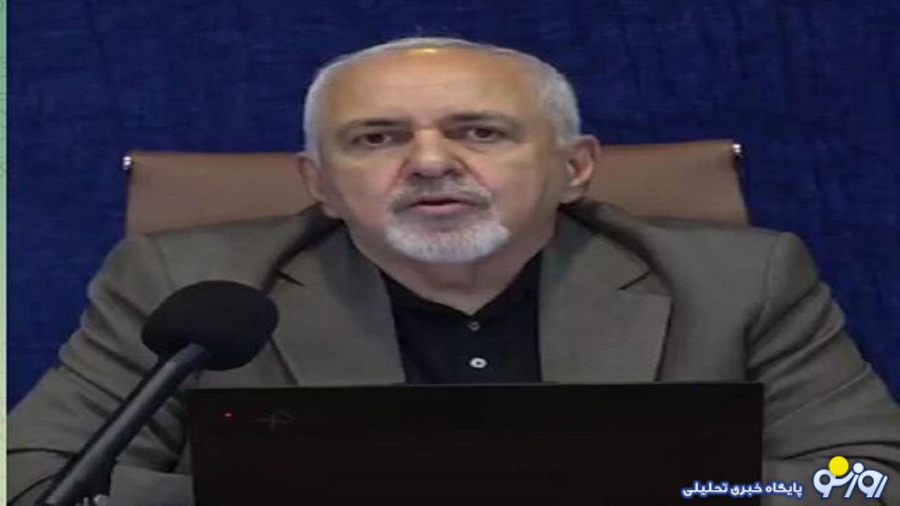 نفوذی از نظر دکتر ظریف کیست؟