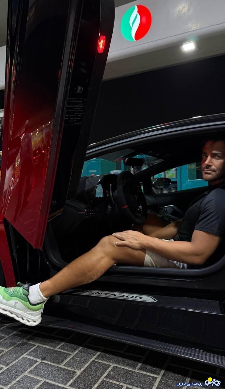 سبک زندگی محمدرضا گلزار با لامبورگینی آونتادور سبک زندگی محمدرضا گلزار با لامبورگینی آونتادور