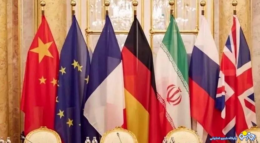 توافق عادلانه، متوازن و مبتنی بر منافع متقابل توافق عادلانه، متوازن و مبتنی بر منافع متقابل