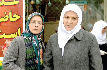 پایتخت / ریما رامین فر