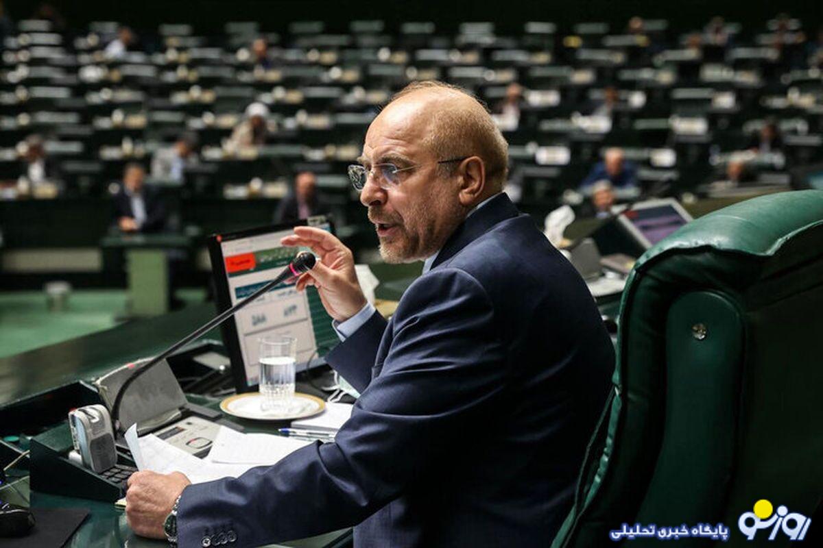 قالیباف: به هر تجاوزی با قدرت پاسخ میدهیم قالیباف: به هر تجاوزی با قدرت پاسخ میدهیم