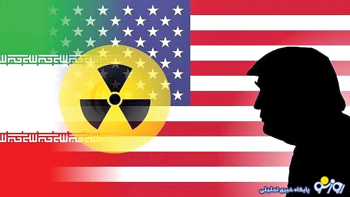 آمریکاییهای سرگردان در فکر فردو! آمریکاییهای سرگردان در فکر فردو!