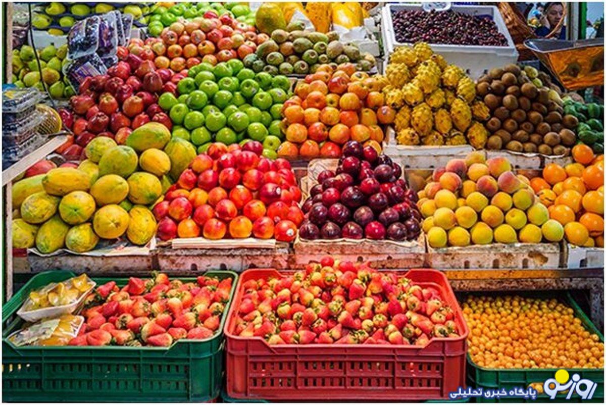 ساعت کاری میادین میوه، به روال قبل بازگشت ساعت کاری میادین میوه، به روال قبل بازگشت