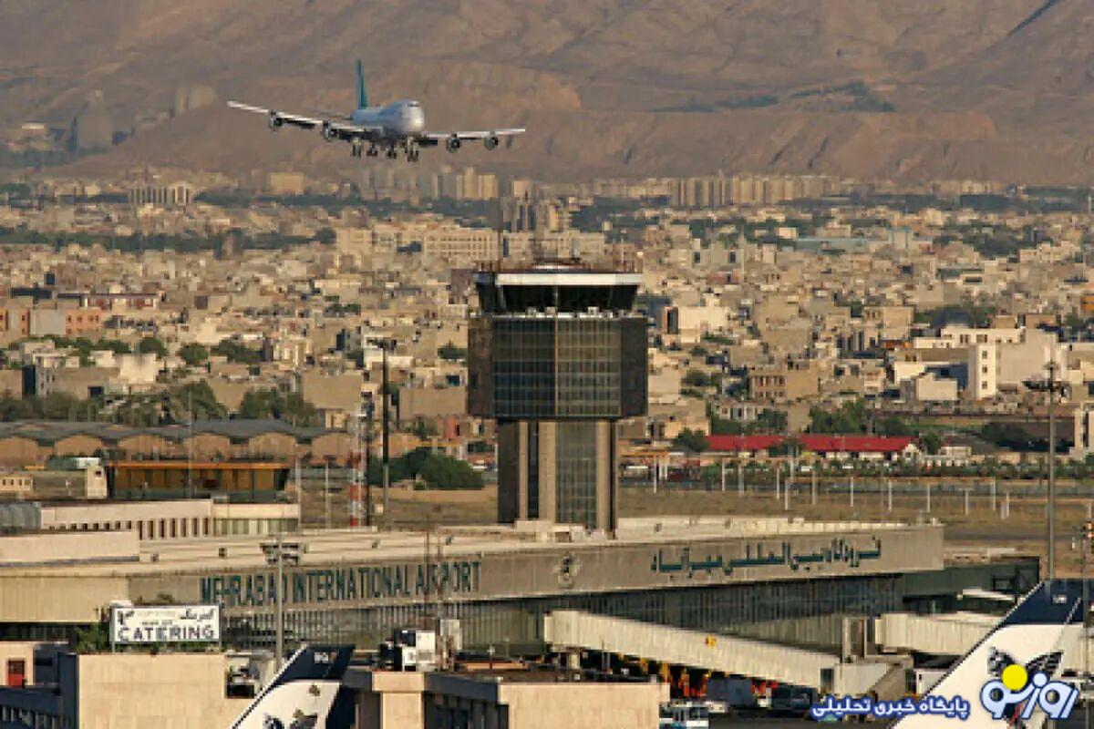 فعالیت فرودگاه مهرآباد ۲۴ ساعته شد فعالیت فرودگاه مهرآباد ۲۴ ساعته شد