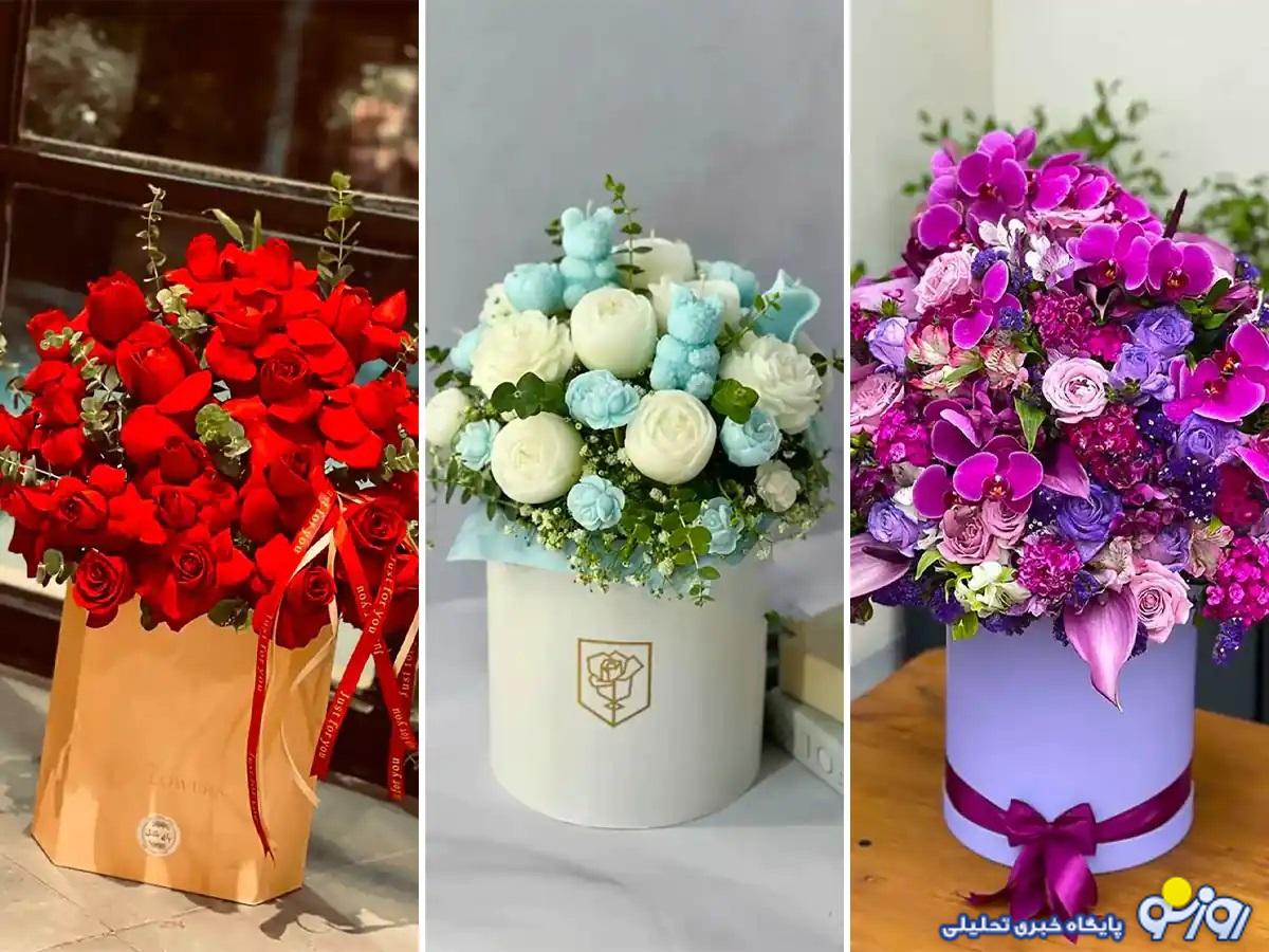 باکس گل ۱۵ میلیونی چه شکلی است؟ باکس گل ۱۵ میلیونی چه شکلی است؟