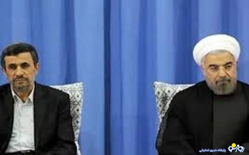 خاطره حسن روحانی از مکالمه عجیبش با احمدی‌نژاد