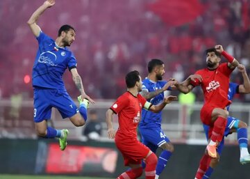 هواداران سپاهان حامی استقلال در سوپرجام هواداران سپاهان حامی استقلال در سوپرجام