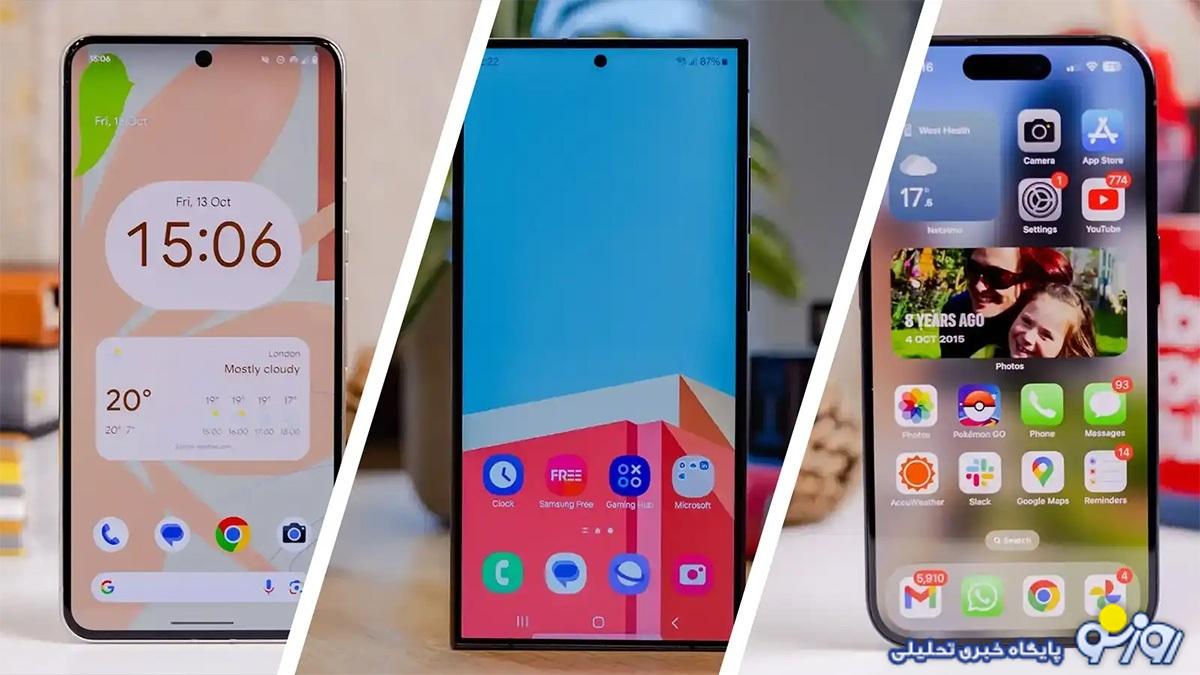 قیمت روز گوشی موبایل ۲۱ مرداد ۱۴۰۴ قیمت روز گوشی موبایل ۲۱ مرداد ۱۴۰۴